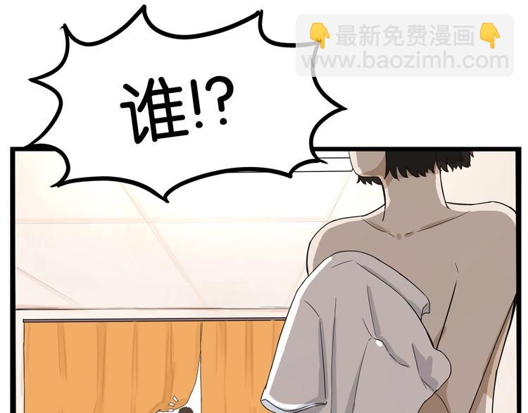 第129话 行为艺术(1/2)-第137话