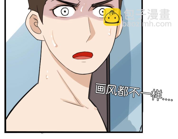 第129话 行为艺术(1/2)-第137话