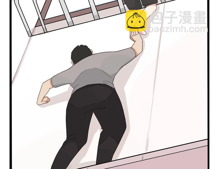 第129话 行为艺术(1/2)-第137话