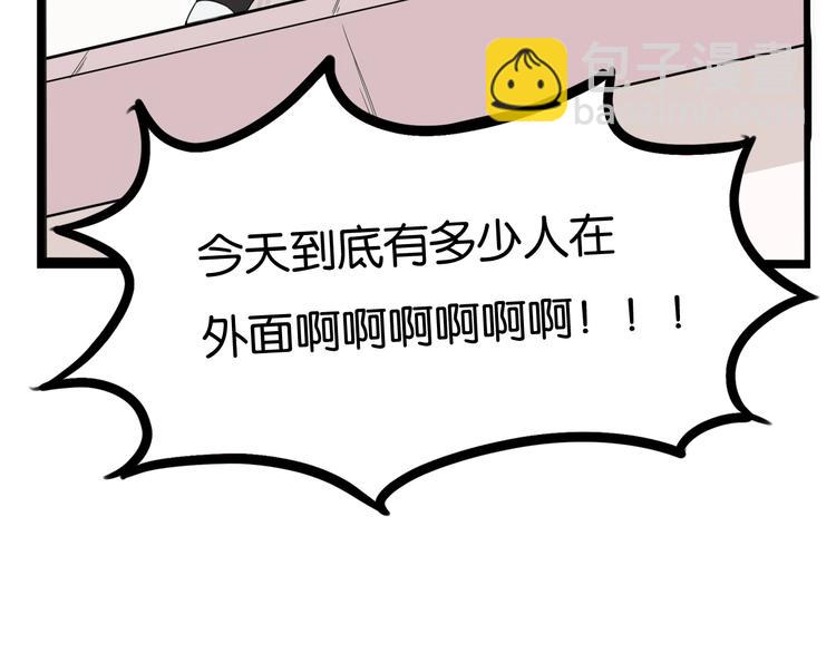 第129话 行为艺术(1/2)-第137话