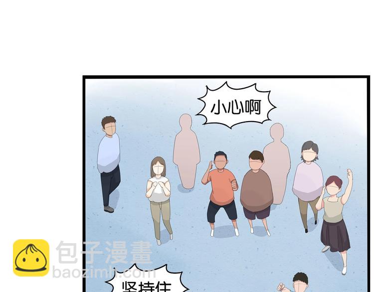 第129话 行为艺术(1/2)-第137话