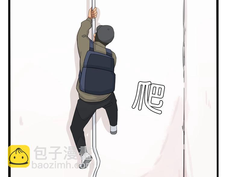 第129话 行为艺术(1/2)-第137话
