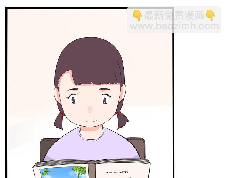 第129话 行为艺术(1/2)-第137话