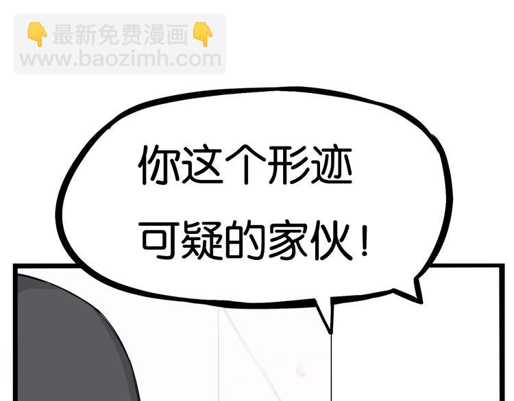 第129话 行为艺术(1/2)-第137话