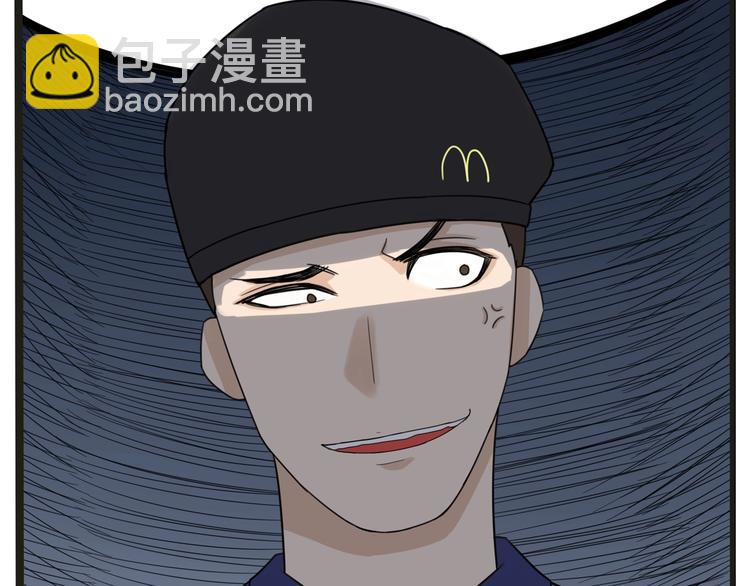 次元旋风系列第5弹(1/2)-第139话