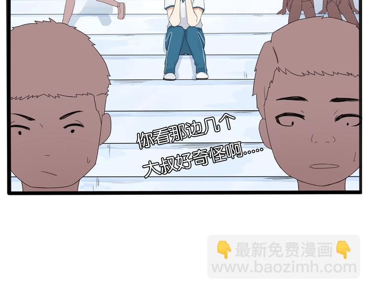 次元旋风系列第5弹(1/2)-第139话