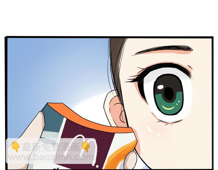 次元旋风系列第5弹(1/2)-第139话