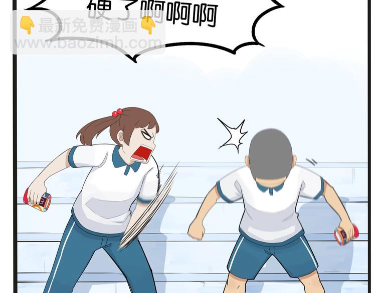 次元旋风系列第5弹(1/2)-第139话