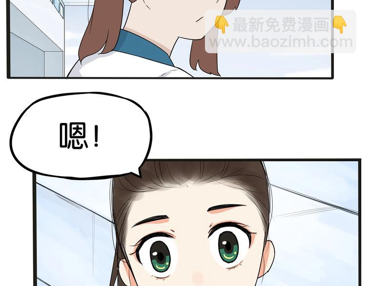 次元旋风系列第5弹(1/2)-第139话