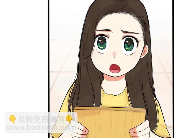 第132话 手工课(1/2)-第141话