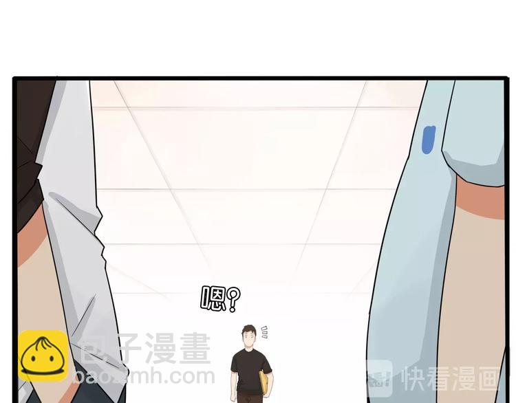 第132话 手工课(1/2)-第141话