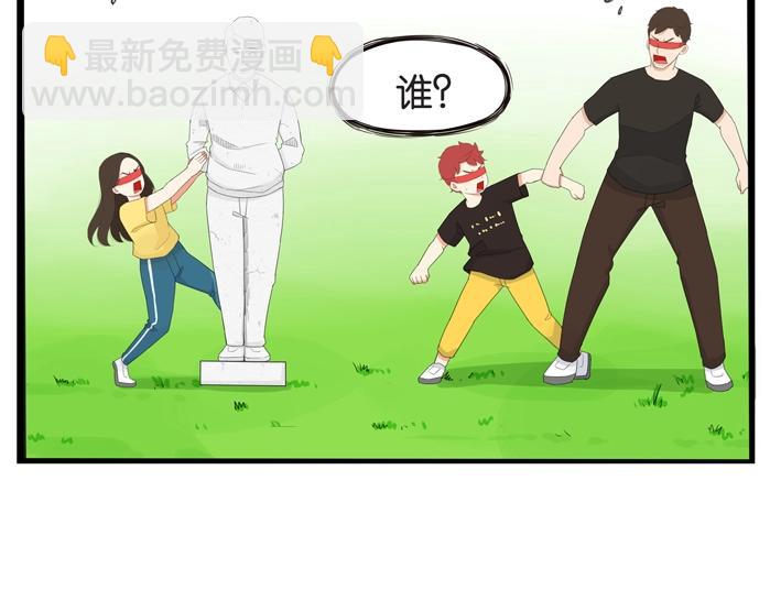 第134话 一定是弄错了(1/2)-第143话