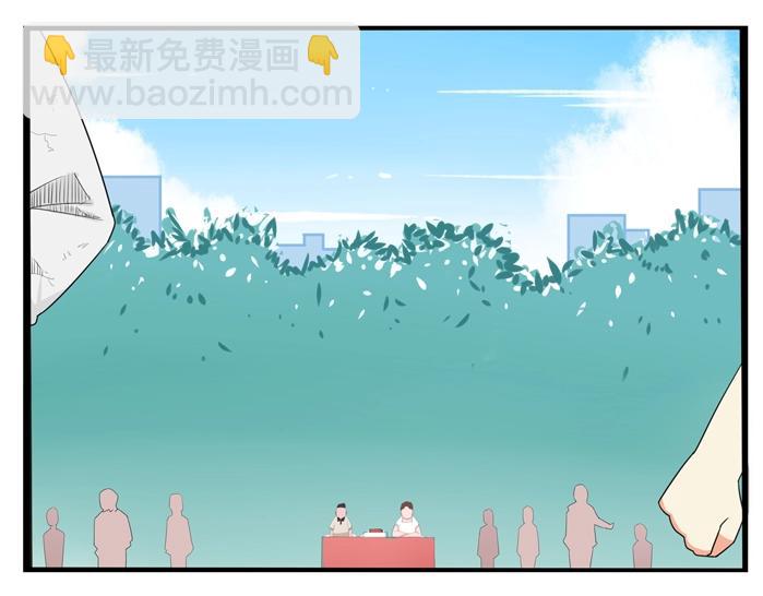 第134话 一定是弄错了(1/2)-第143话