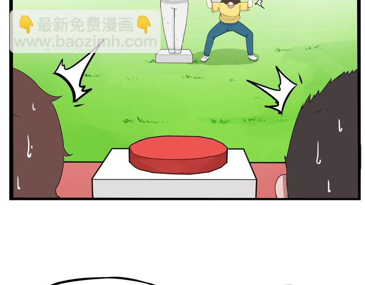 第134话 一定是弄错了(1/2)-第143话
