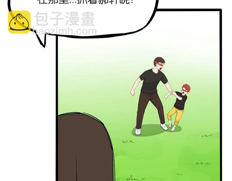 第134话 一定是弄错了(1/2)-第143话