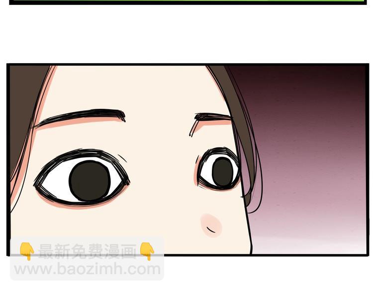 第134话 一定是弄错了(1/2)-第143话