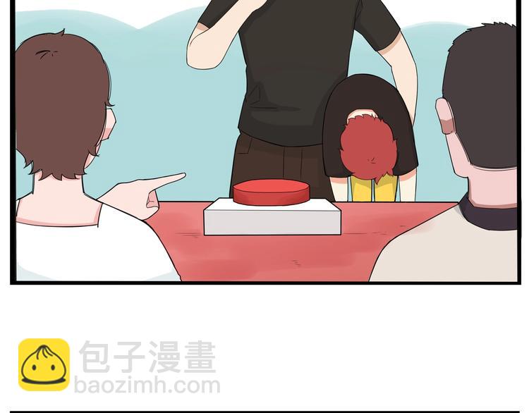 第134话 一定是弄错了(1/2)-第143话
