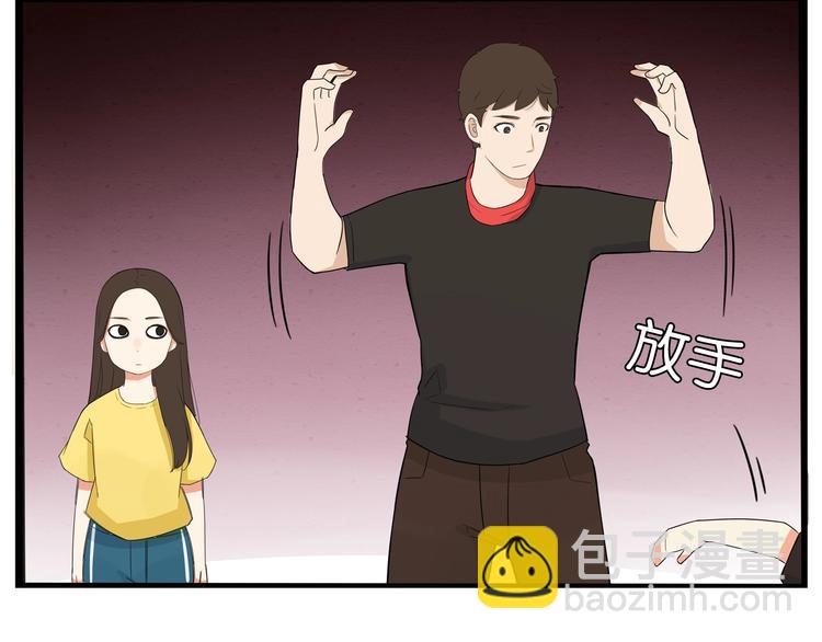 第134话 一定是弄错了(1/2)-第143话
