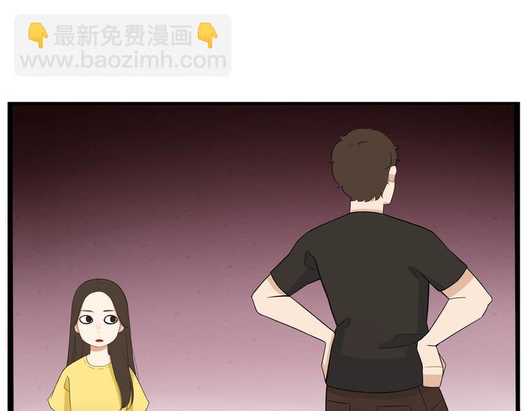 第134话 一定是弄错了(1/2)-第143话