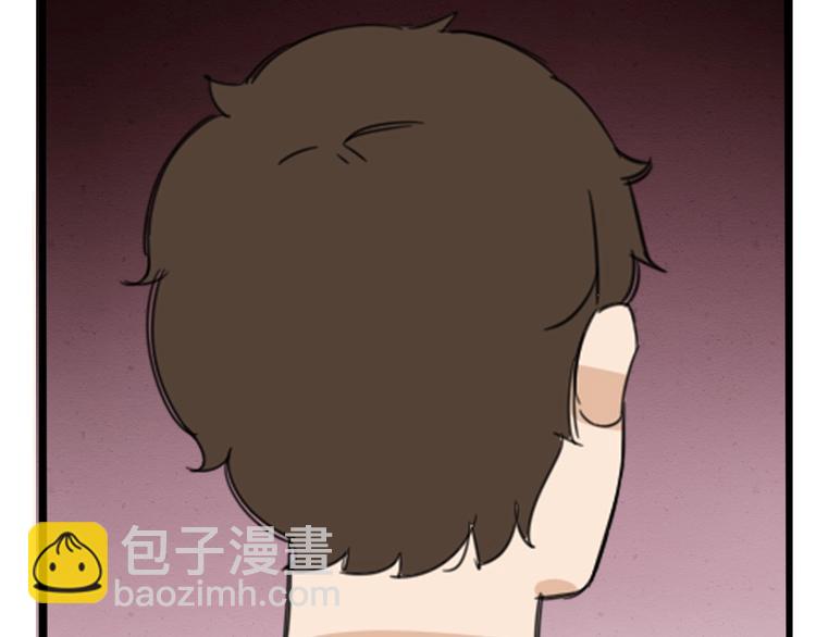 第134话 一定是弄错了(1/2)-第143话