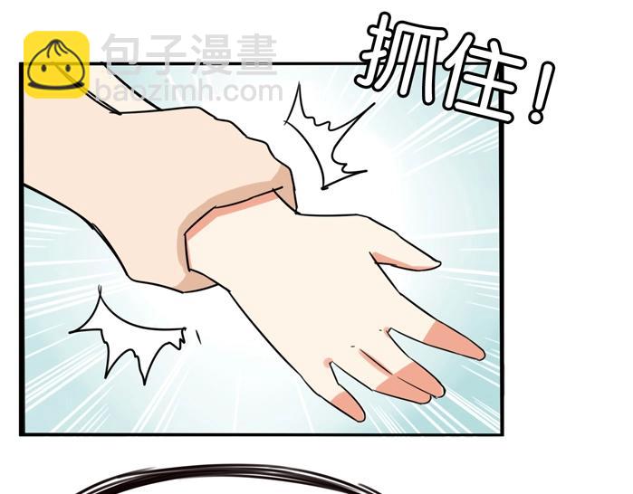 第134话 一定是弄错了(1/2)-第143话