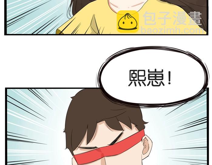 第134话 一定是弄错了(1/2)-第143话