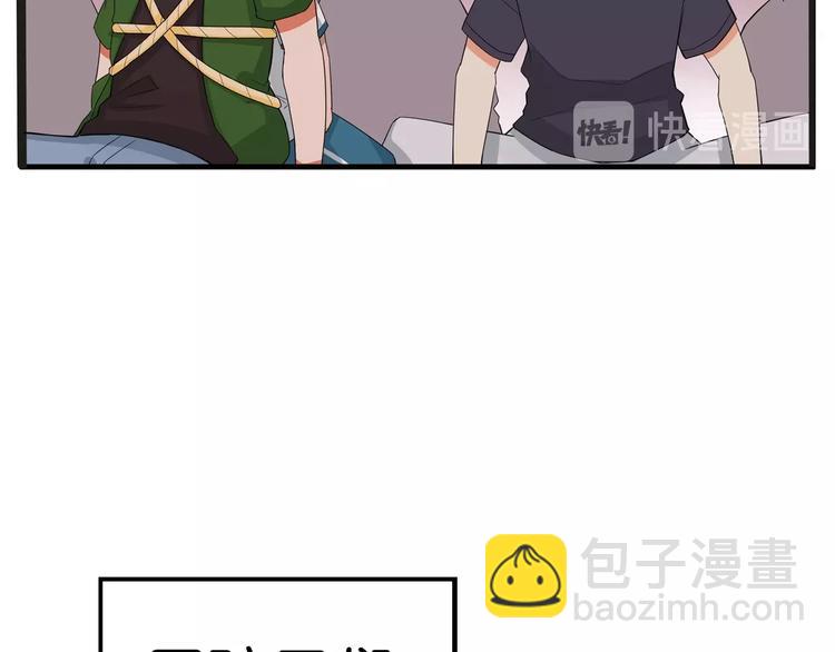 第136话 双马尾(1/2)-第145话