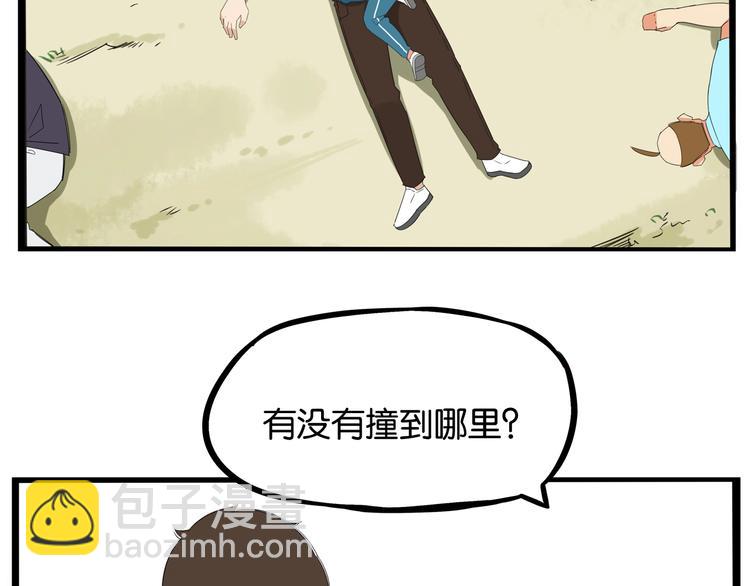 第136话 双马尾(1/2)-第145话