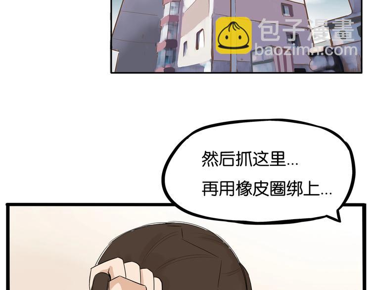 第136话 双马尾(1/2)-第145话