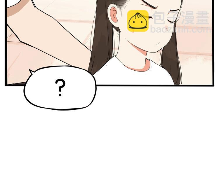 第136话 双马尾(1/2)-第145话