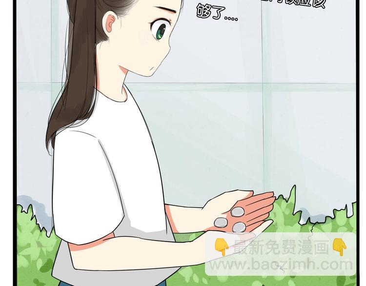 第136话 双马尾(1/2)-第145话