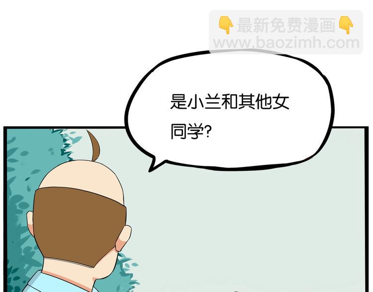第136话 双马尾(1/2)-第145话