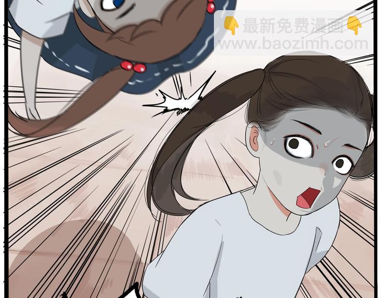 第136话 双马尾(1/2)-第145话
