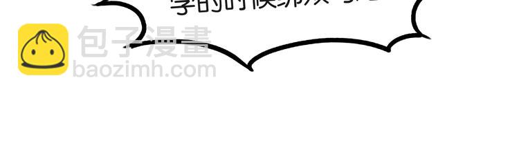 第136话 双马尾(1/2)-第145话