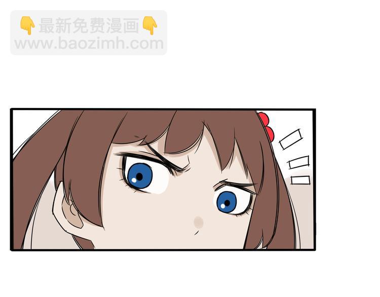 第136话 双马尾(1/2)-第145话