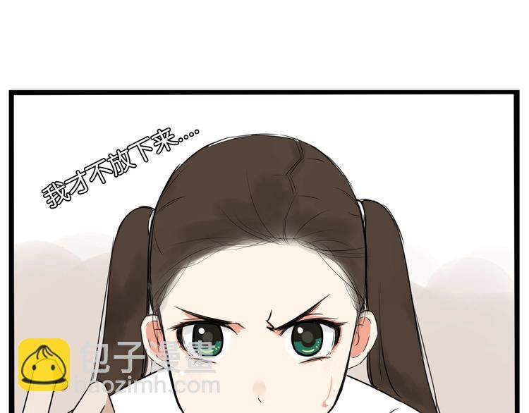 第136话 双马尾(1/2)-第145话