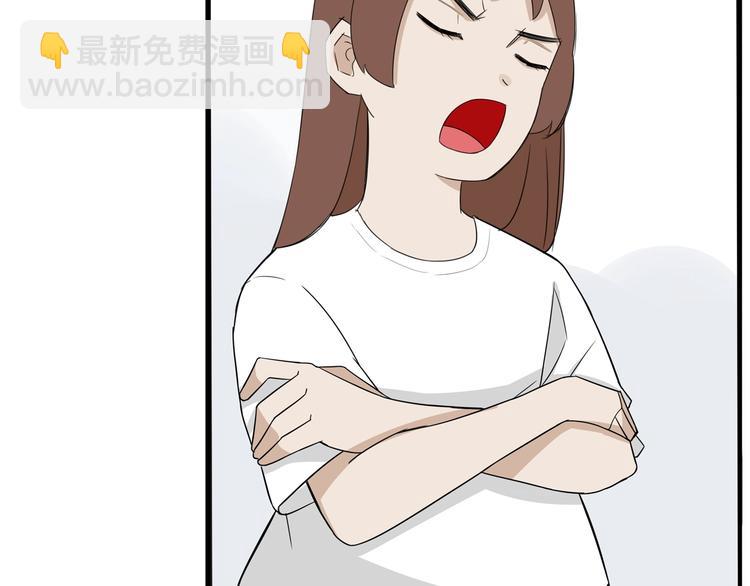 第138话 我喜欢你啊！(1/2)-第147话