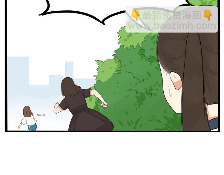 第138话 我喜欢你啊！(1/2)-第147话
