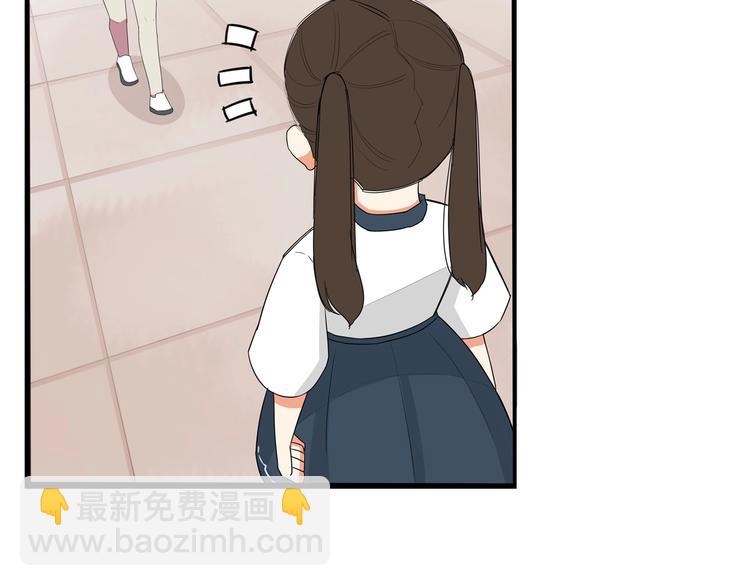 第138话 我喜欢你啊！(1/2)-第147话