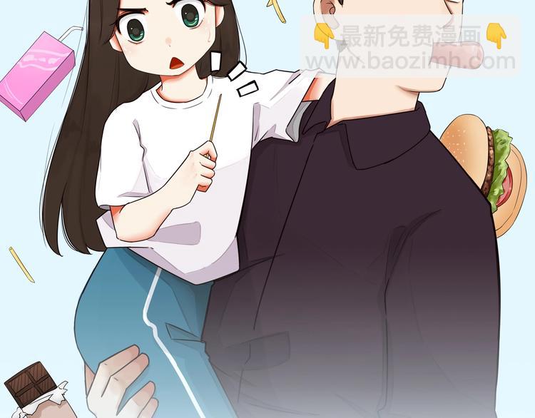 第138话 我喜欢你啊！(1/2)-第147话