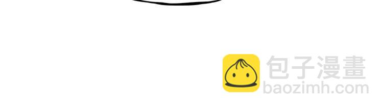 第138话 我喜欢你啊！(1/2)-第147话