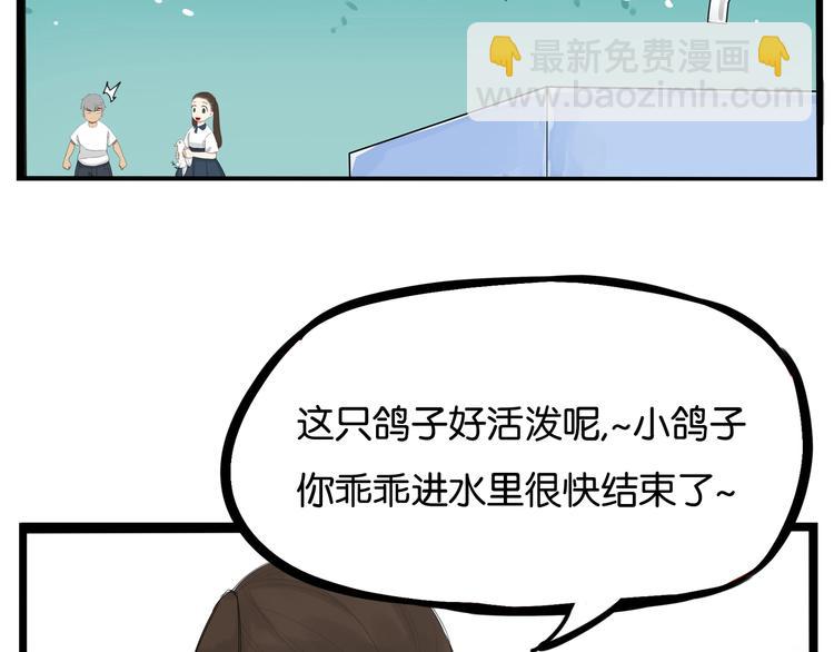 第140话 香味(1/2)-第149话