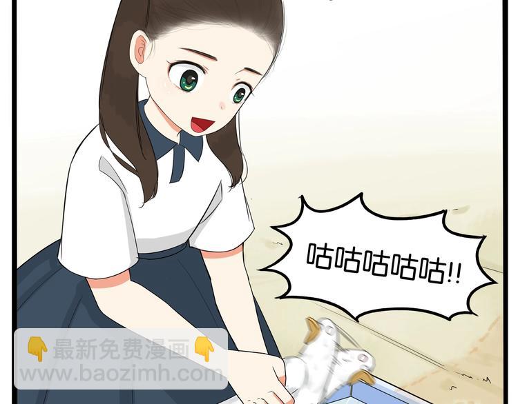 第140话 香味(1/2)-第149话