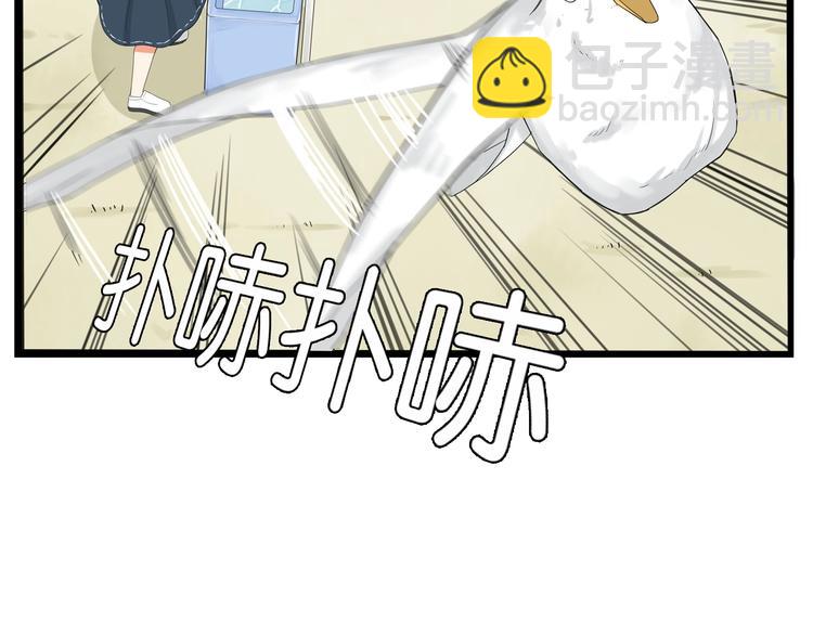 第140话 香味(1/2)-第149话