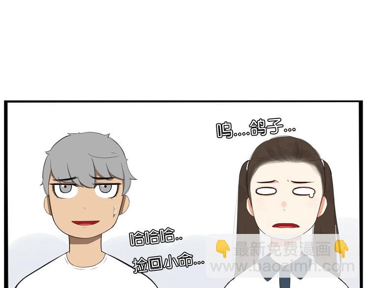 第140话 香味(1/2)-第149话
