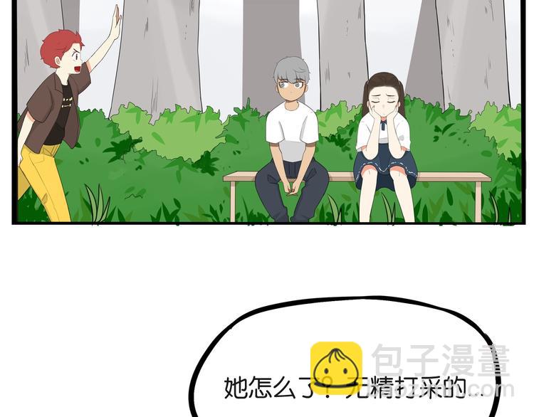 第140话 香味(1/2)-第149话