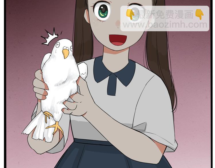 第140话 香味(1/2)-第149话