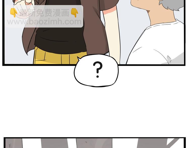 第140话 香味(1/2)-第149话