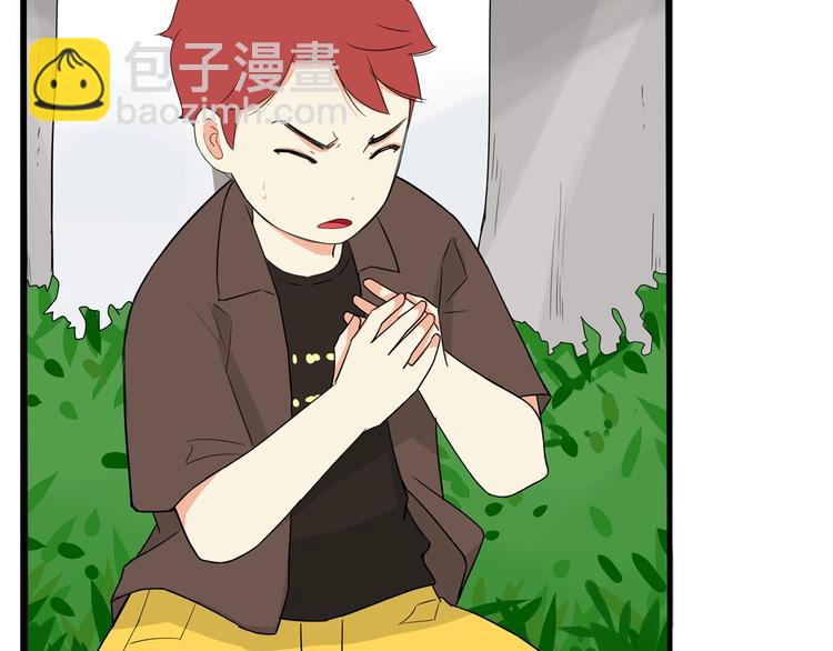 第140话 香味(1/2)-第149话