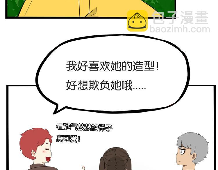 第140话 香味(1/2)-第149话
